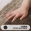 Ebern Designs Thick Bath Rug For Bathroom Water Absorbent & Non-Slip-1405478353-1405478355