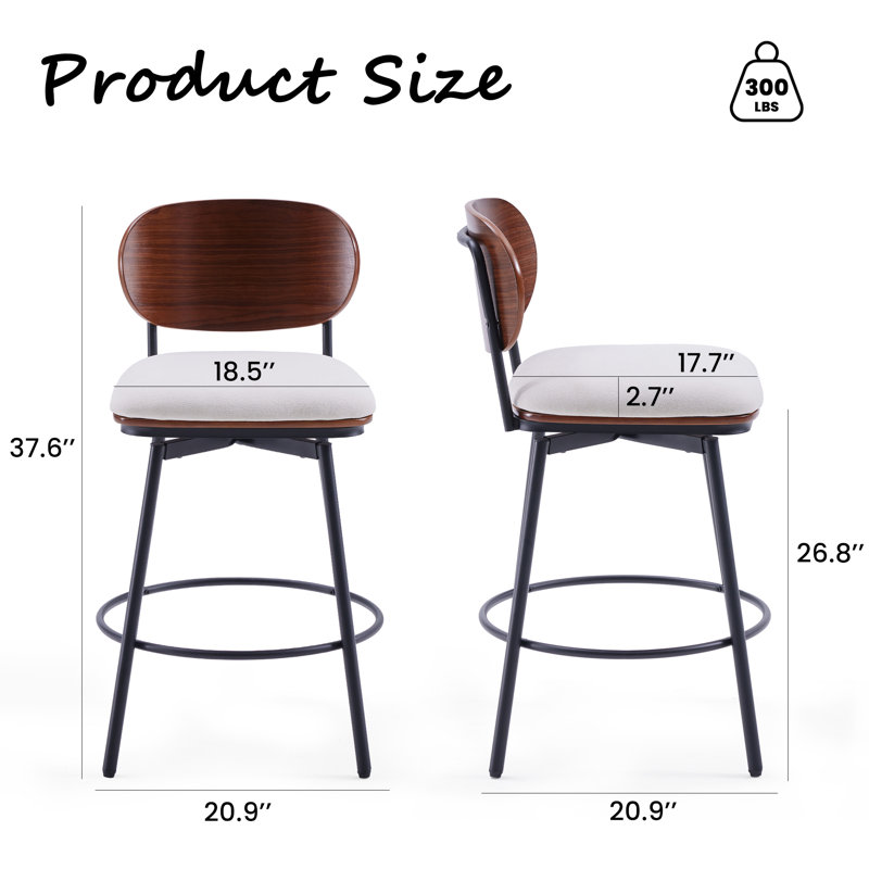 Modern Swivel Counter Stools, Beige