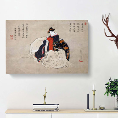 Courtesan Of Eguchi by Katsukawa Shunsho - Wrapped Canvas