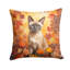 Coussin Tonkinois-112679458