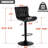 Denan Swivel Adjustable Height Bar Stool-676660245