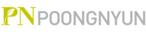 Logo PN Poong Nyun