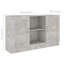 Aujane 120cm Sideboard-600157694-600156622