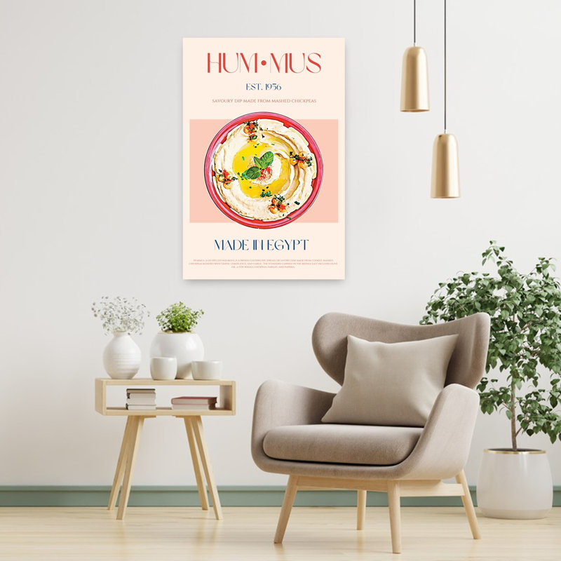 Art mural crème traditionnel traditionnel, H 36 po x l 24 po