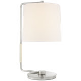 Swing Arched Table Lamp
