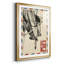 Vintage Airmail I, impression sur papier encadrée-724384306-724384305