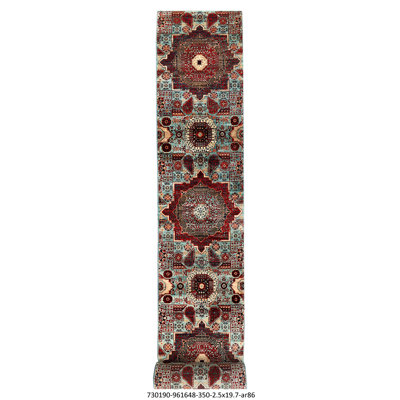 Aryana Hand Woven Wool Oriental Area Rug