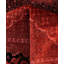 Tapis rose en laine noué à la main Cribb 9 pi 2 po x 12 pi 4 po