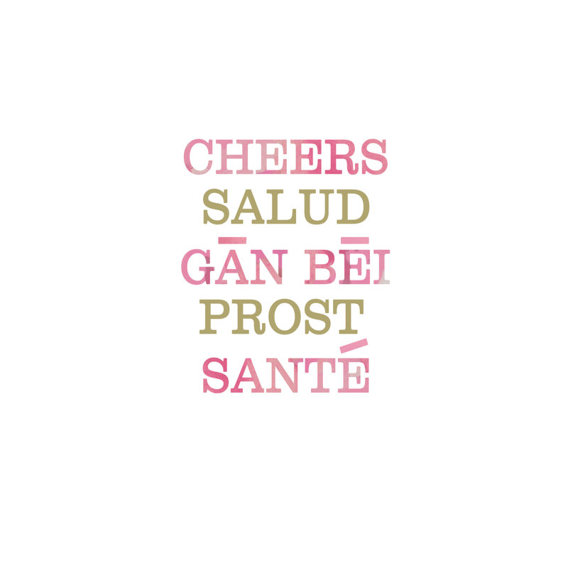Cheers Languages Pink Gold - Textual Art Print, 20cm H x 30cm W, Black Floater Framed