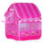 My First GigaTent 36'' W x 36'' D Indoor Fabric Pop-Up Play Tent