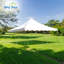Tente de réception 20 pi x 20 pi, blanc-94075387-94075391