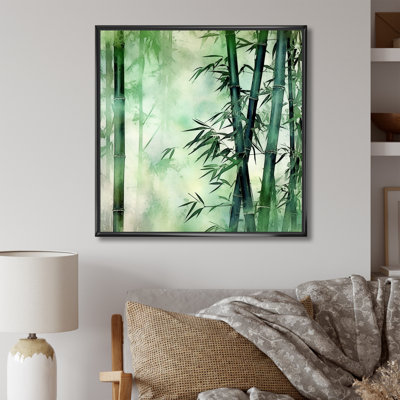 " Bamboo Forest Intesed Field "