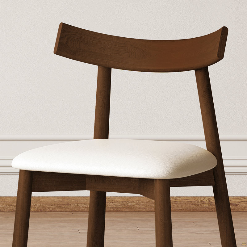 Ensemble de 2 chaises de salle à manger modernes, Noyer foncé