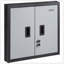 Armoire murale pliable, armoire de garage en métal, petite armoire murale 26 po, capacité de chargement de 240 lb, tablette réglable