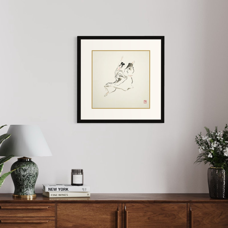 «Dancer in Motion» par Chen Xianing, H 18 po x l 18 po, Cadre noir