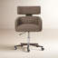 Rei Swivel Task Chair