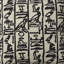 Coussin Ramesses-107928394
