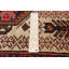 Tapis crème Jessabella 3 pi 3 po x 5 pi 5 po