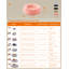 70x70x20cm Round Pet Bed-129101206