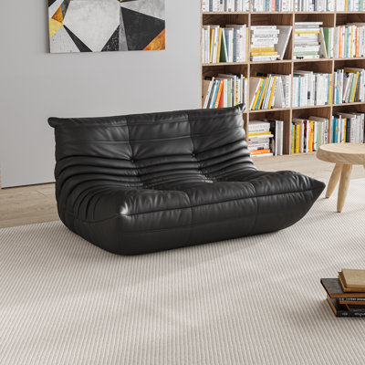 Fauteuil à billes en microfibre et causeuse standard en cuir