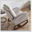 Fauteuil à bascule 27,56 po