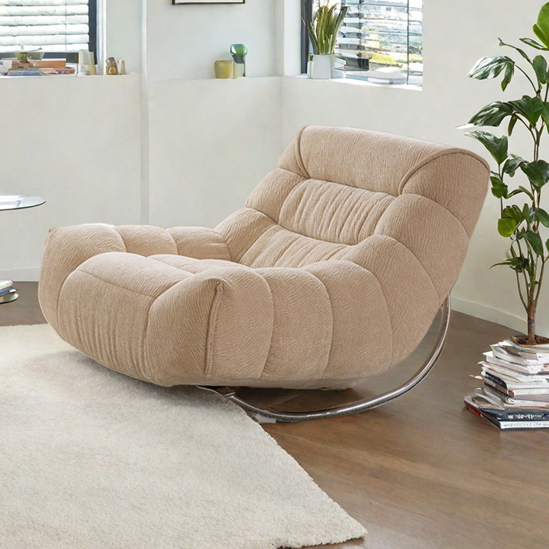Chaise berçante simple en métal, Beige