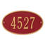 1-Line Wall Address Plaque-725903209-725903215