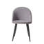 Adebola 43cm H Upholstered Metal Side Chair-633611517