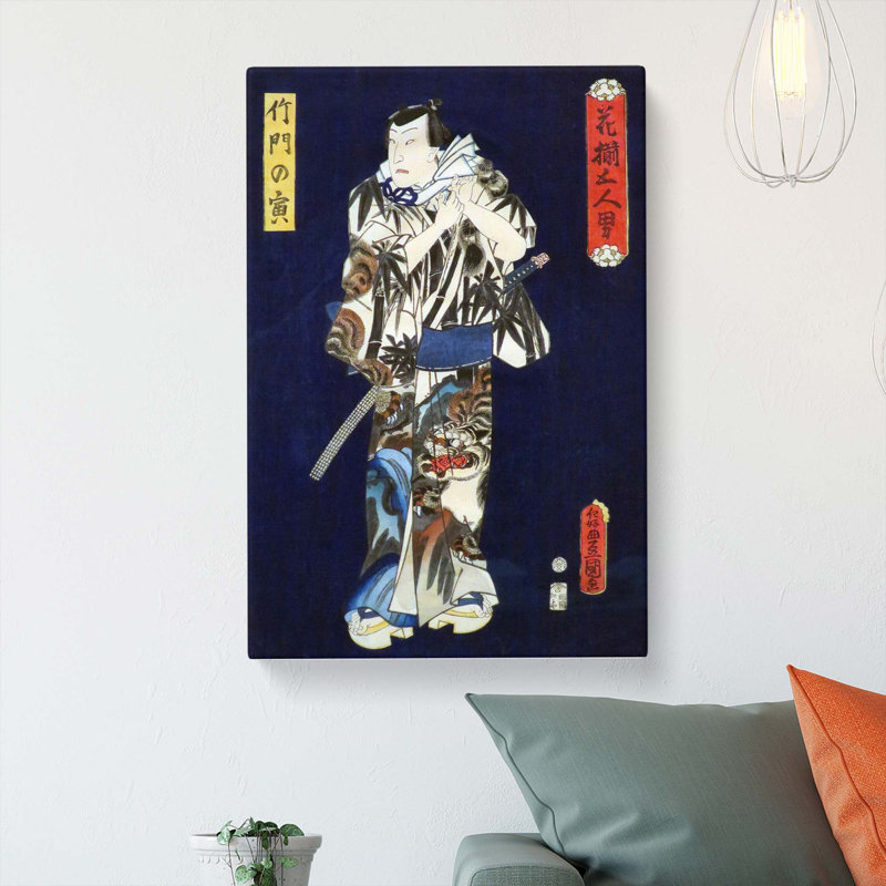 Ichimura Uzaemon XIII by Utagawa Kunisada - Wrapped Canvas Painting, 60cm H x 40cm W x 3cm D