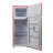FRIGIDAIRE 7.5 Cu. Ft. Capacity Retro Fridge Freezer Combo, Apartment Size-98742337