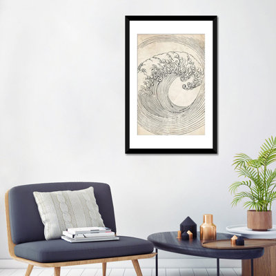 Croquis de vague zen rétro_1PFA