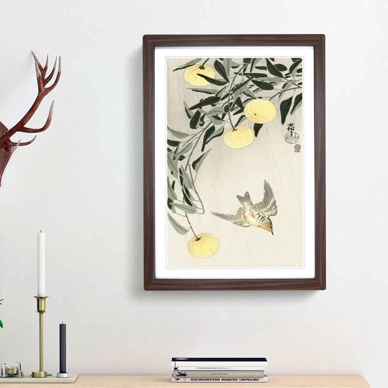 Cuckoo Bird in Flight by Ohara Koson - Picture Frame Painting Print, 36cm H x 27cm W x 2cm D, Walnut Framed