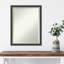 Miroir mural Theo-975037236