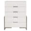 Foundations Tall Drawer Chest