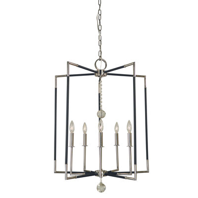 Kahmani 5 - Light Geometric Chandelier