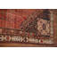 Tapis traditionnel antique 5 x 8