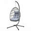 Egg Chair Porch Swing