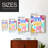 Pop Love Peace Joy Framed Print - Solid Wood-206981698-206981706