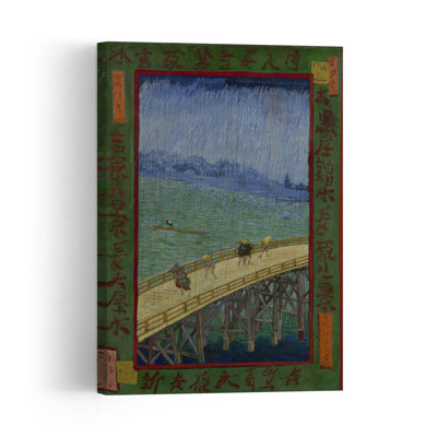 Japonaiserie: The Bridge In The Rain, Paris, 1887 Contemporary Architecture Wall Art Print