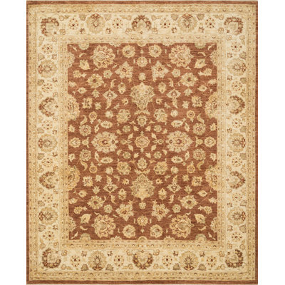 Durden Wool Oriental Area Rug