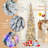 Lighted Christmas Tree-452857519