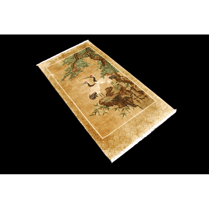 Bartold 70cm X 135cm Area Rug