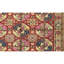 Afghan One-of-a-Kind 6'5" X 8'4" Area Rug
