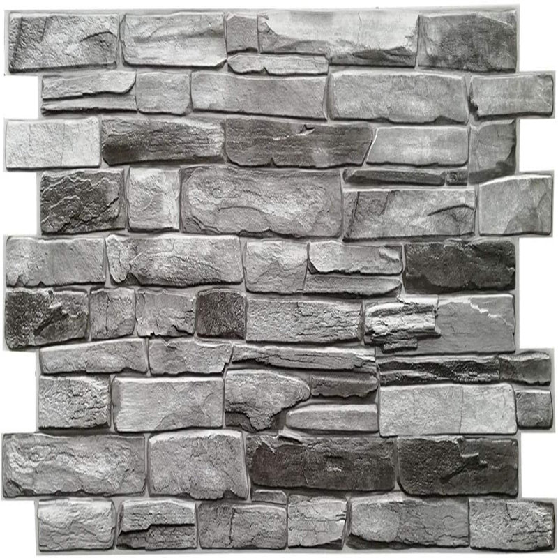 Mesick 98 cm W Wall Paneling