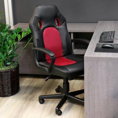 Chaise de bureau en similicuir Lenoria