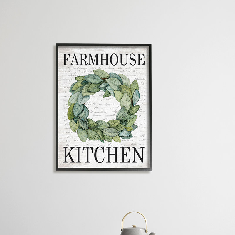 Couronne d'arbre de campagne Farmhouse, H 20 po x l 16 po x P 1,5 po, Giclée encadrée noir minuit