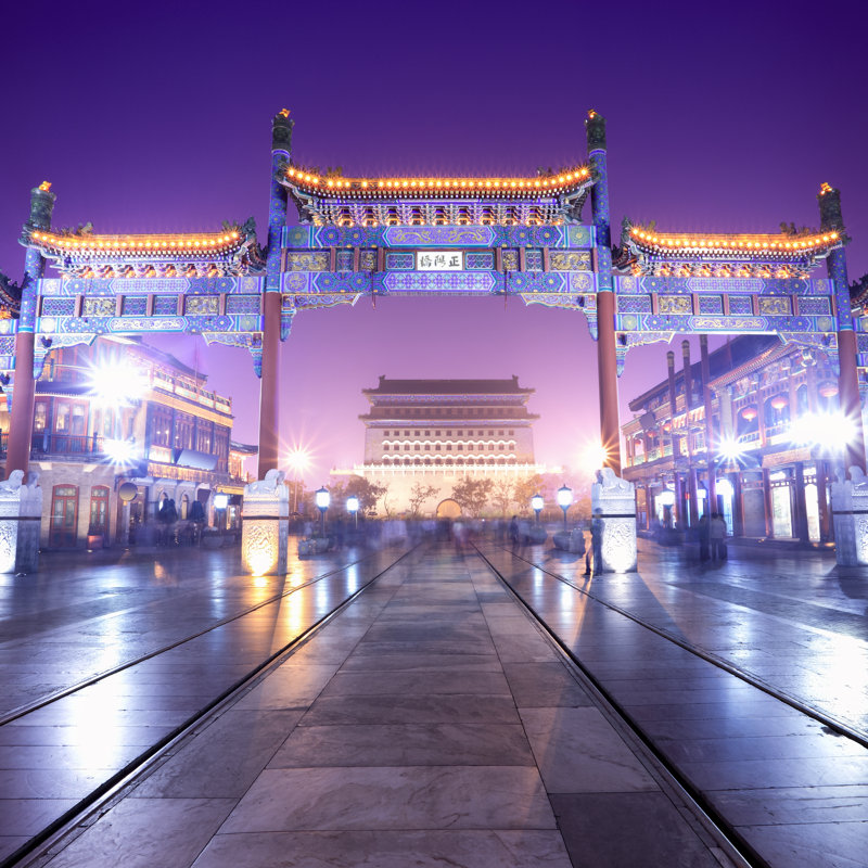 Beijing Shopping Street - Wrapped Canvas Print, 61cm H x 91cm W