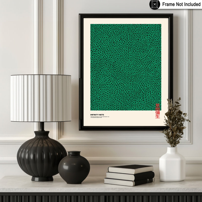 Infinity Nets, H 24 po x l 32 po, Affiche, Sans cadre