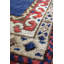 Baku One-of-a-Kind 1'8" X 2'10" Area Rug