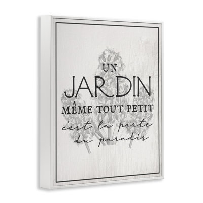  Art giclée vintage rétro inspiré par Daphne Polselli